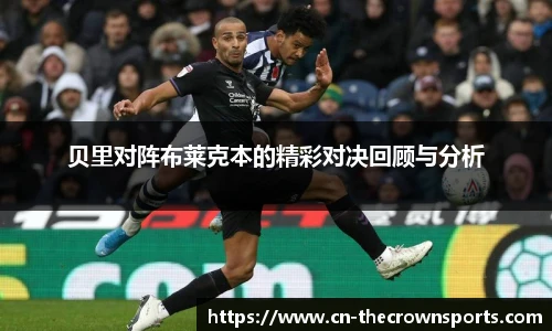 皇冠体育crown